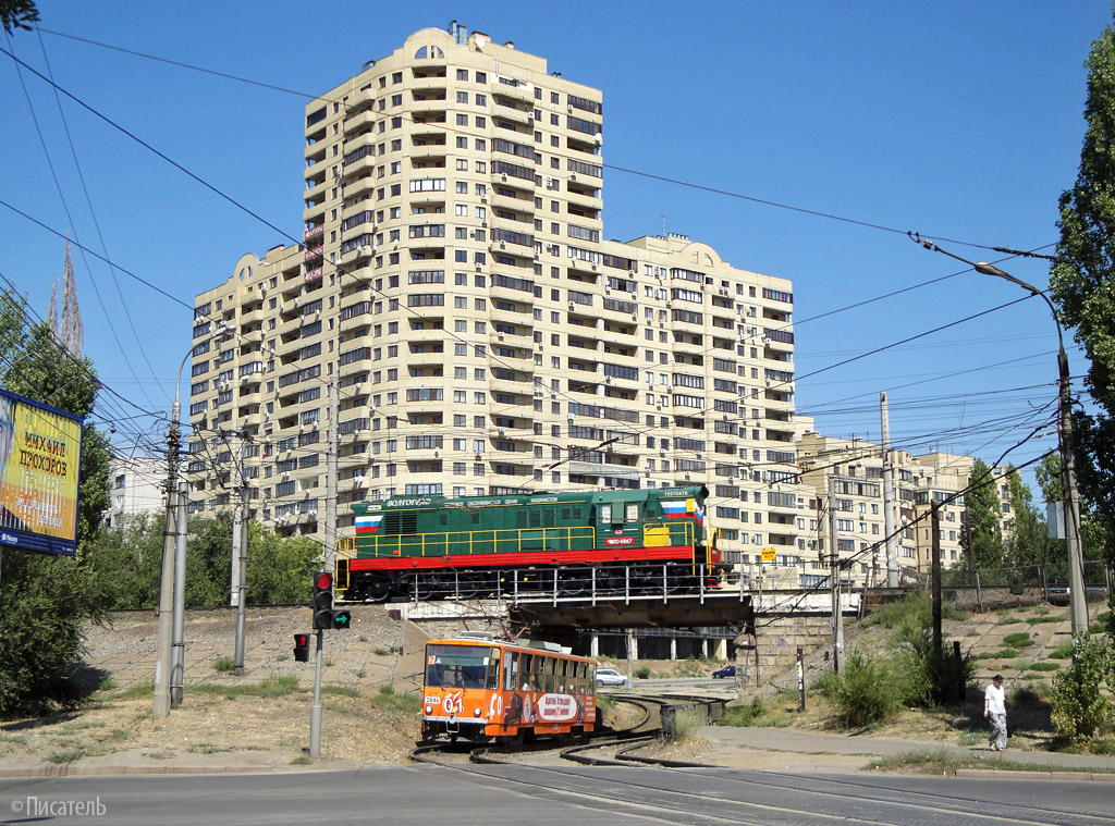 Волгоград, Tatra T6B5SU № 2846