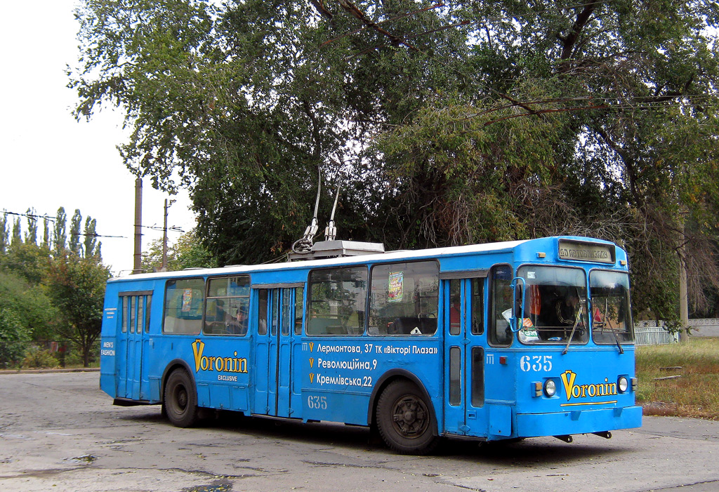 Krivij Rih, ZiU-682 (URTTZ) č. 635