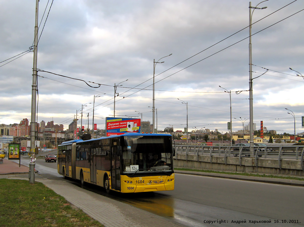 Киев, ЛАЗ E301D1 № 1604