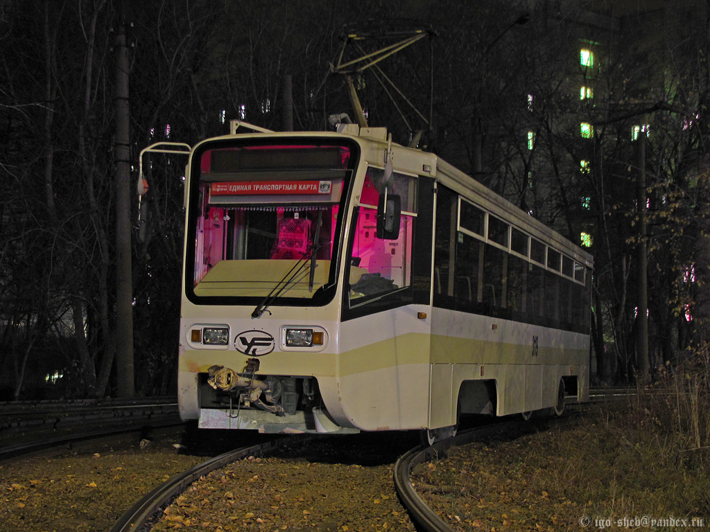 Новосибирск, 71-619КТ № 3119
