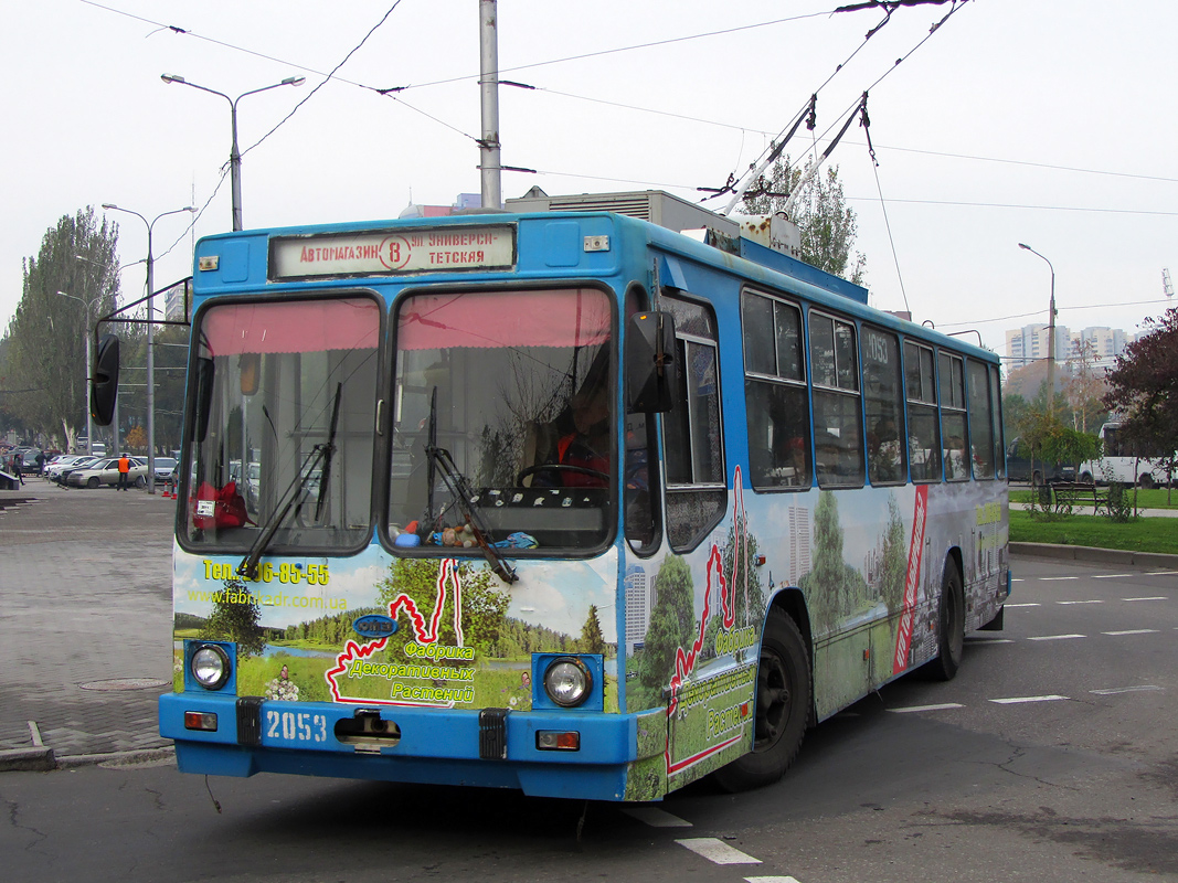 Донецк, ЮМЗ Т2 мод. 7 № 2053
