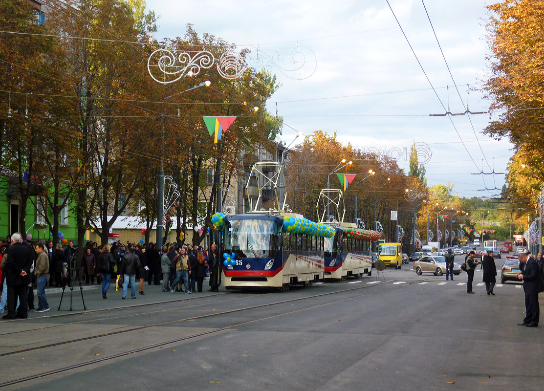 Кривой Рог, К1 № 485