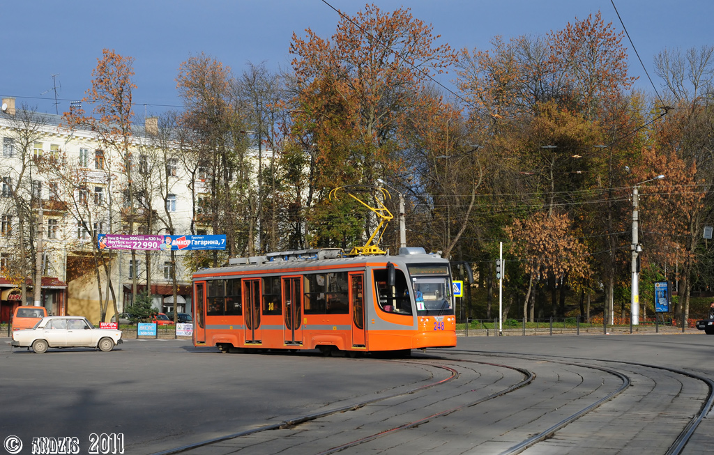 Смоленск, 71-623-00 № 248