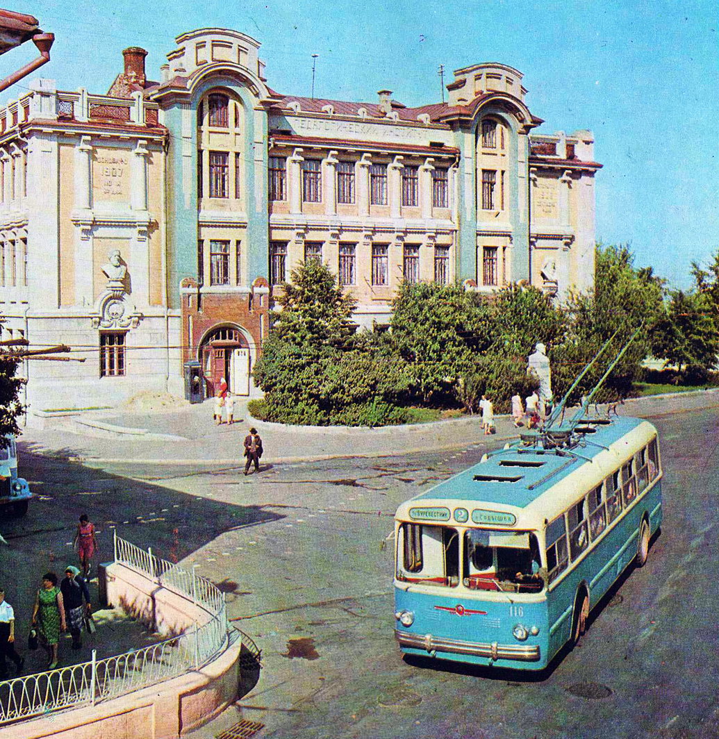 Владимир, ЗиУ-5 № 116; Владимир — Исторические фотографии