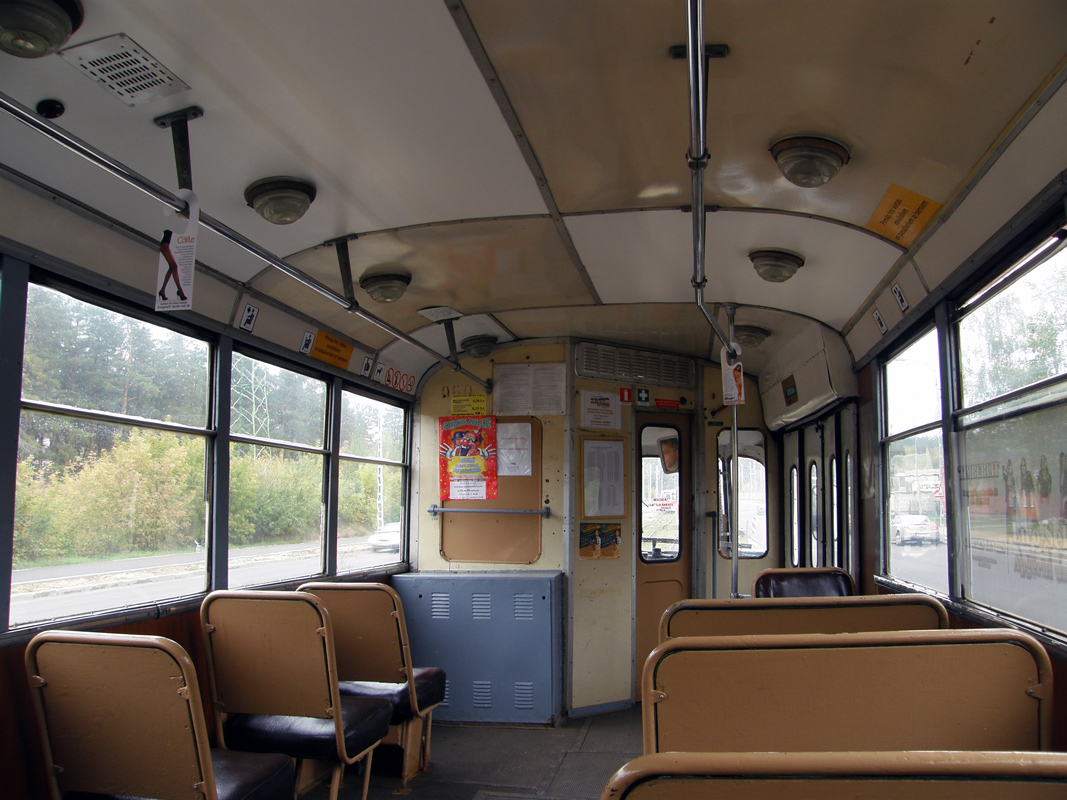 Даугавпилс, РВЗ-6М2 № 060