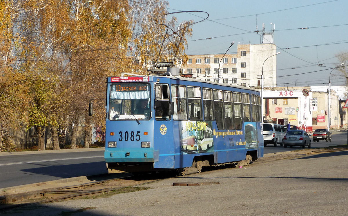 Новасібірск, 71-605 (КТМ-5М3) № 3085