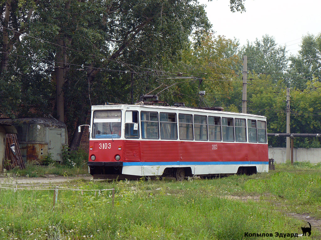 Новосибирск, 71-605А № 3103