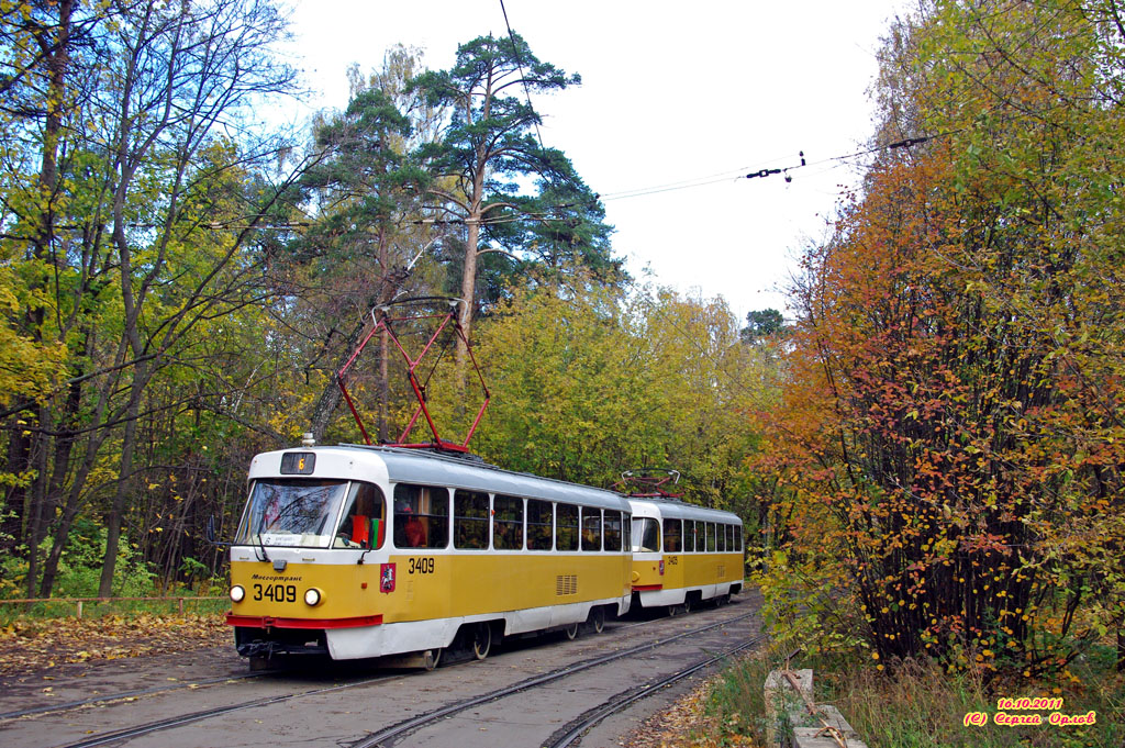 Москва, МТТЧ № 3409