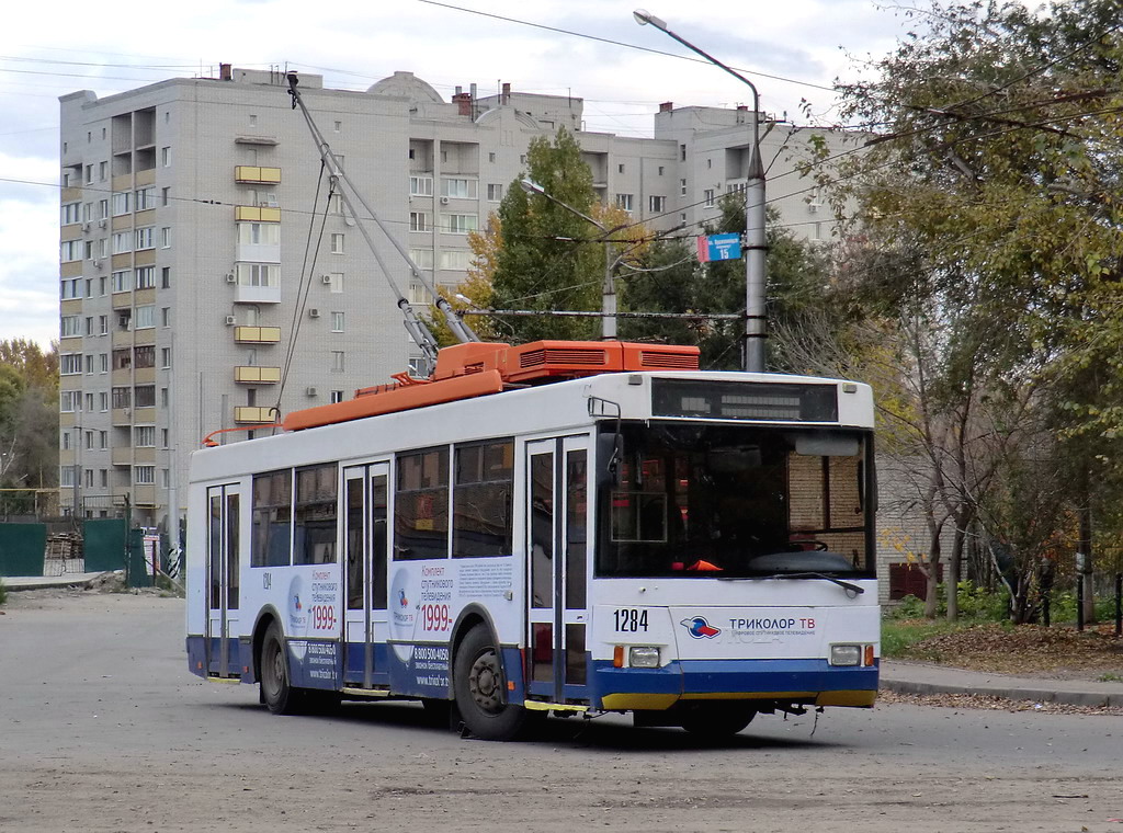 Саратов, Тролза-5275.05 «Оптима» № 1284