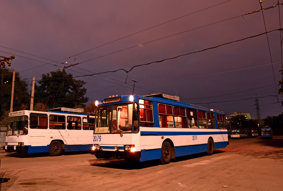 Днепр, ЮМЗ Т1Р (Т2П) № 2079