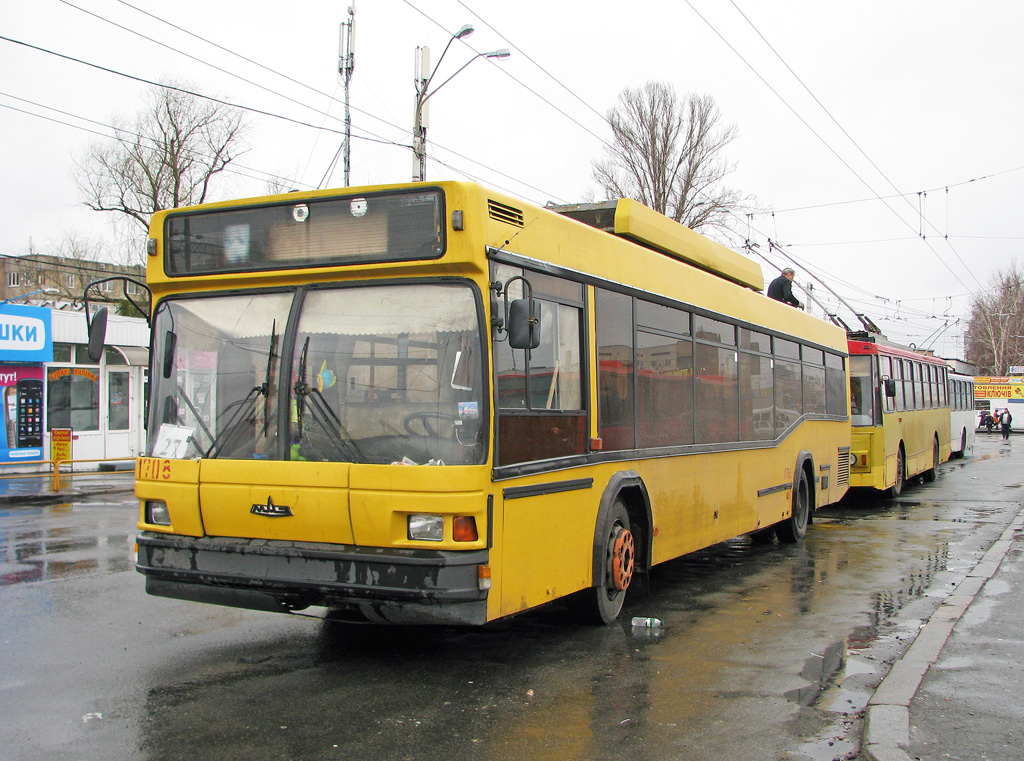 Киев, МАЗ-103Т № 1708
