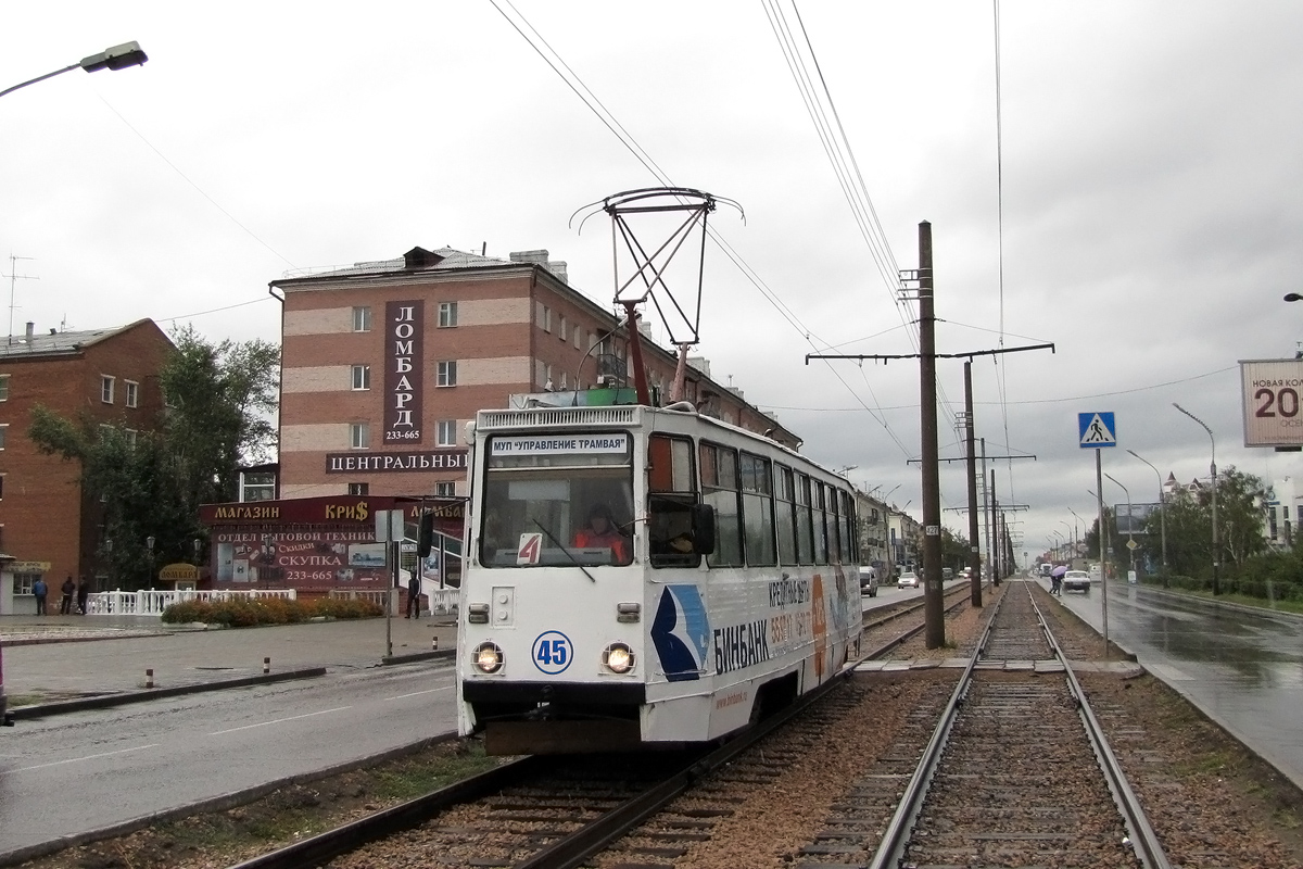 Улан-Удэ, 71-605 (КТМ-5М3) № 45 Улан-Удэ, 71-605 (КТМ-5М3) № 45
