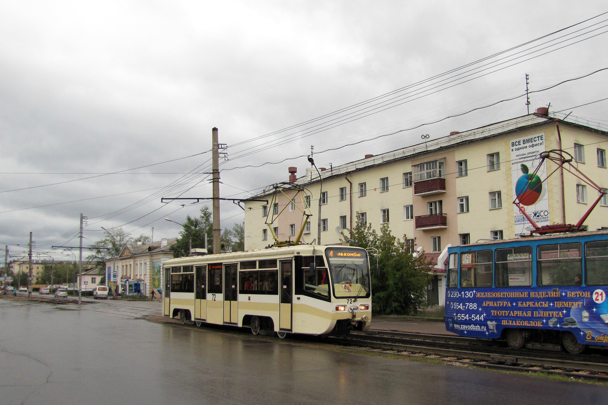 Улан-Удэ, 71-619КТ № 72