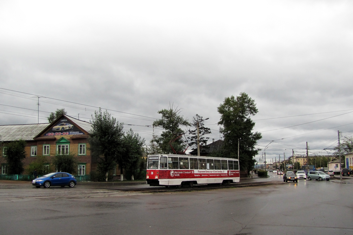 Ulan-Ude, 71-605 (KTM-5M3) Br. 36