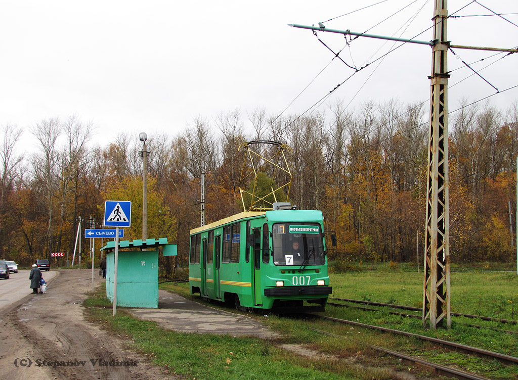 Коломна, 71-134К (ЛМ-99К) № 007