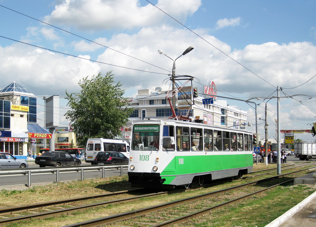 Коломна, 71-605А № 108