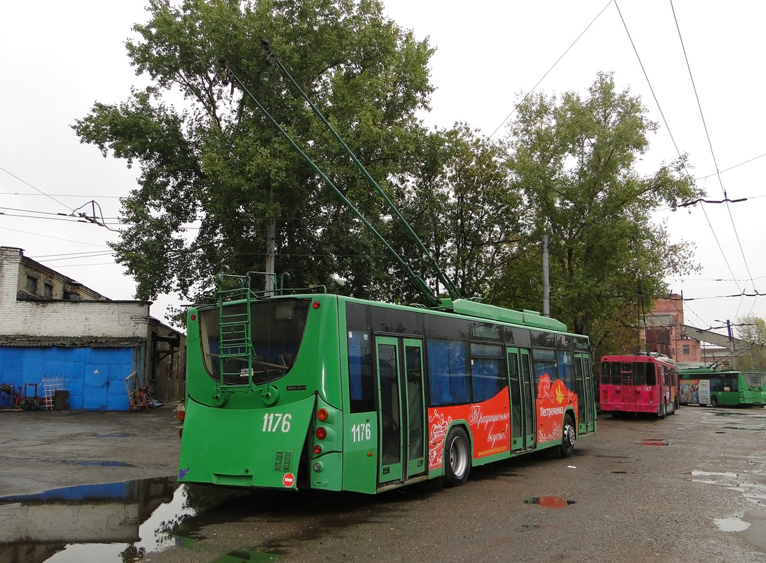 Казань, ВМЗ-5298.01 «Авангард» № 1176
