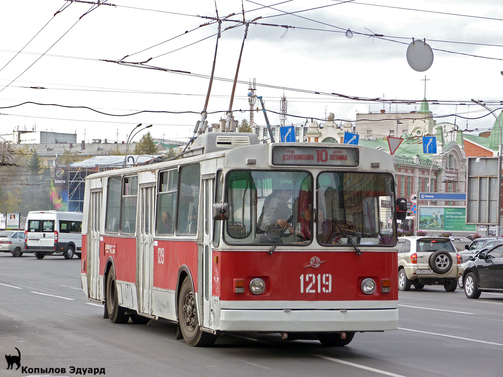 Novosibirskas, ZiU-682V [V00] nr. 1219