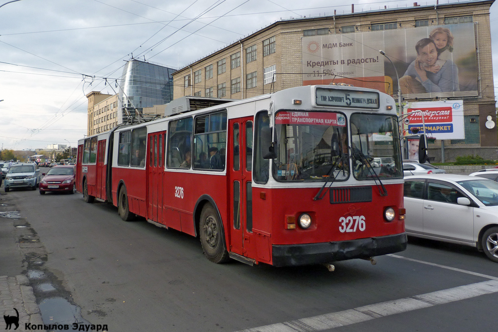 Novosibirsk, ZiU-620520 č. 3276