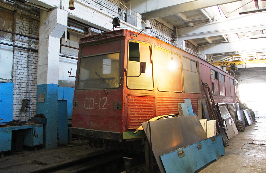 Новосибирск, ВТК-24 № СД-12