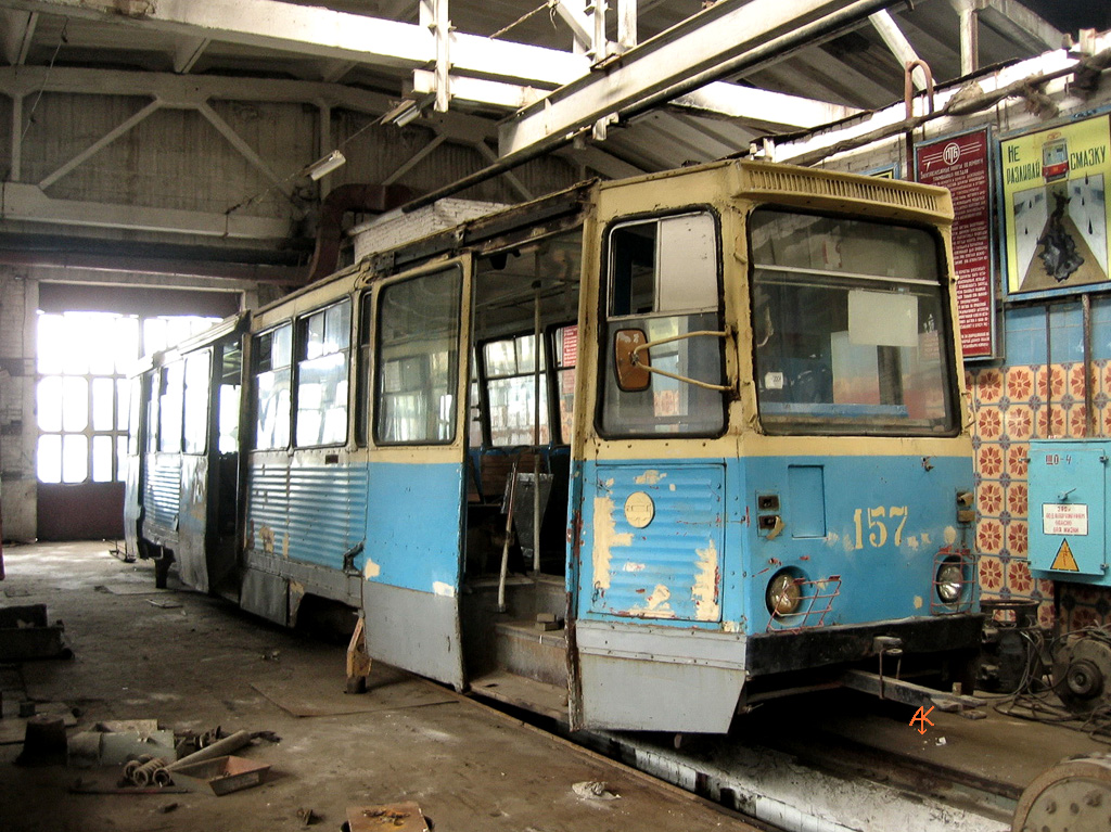 Konsztantinovka, 71-605 (KTM-5M3) — 157