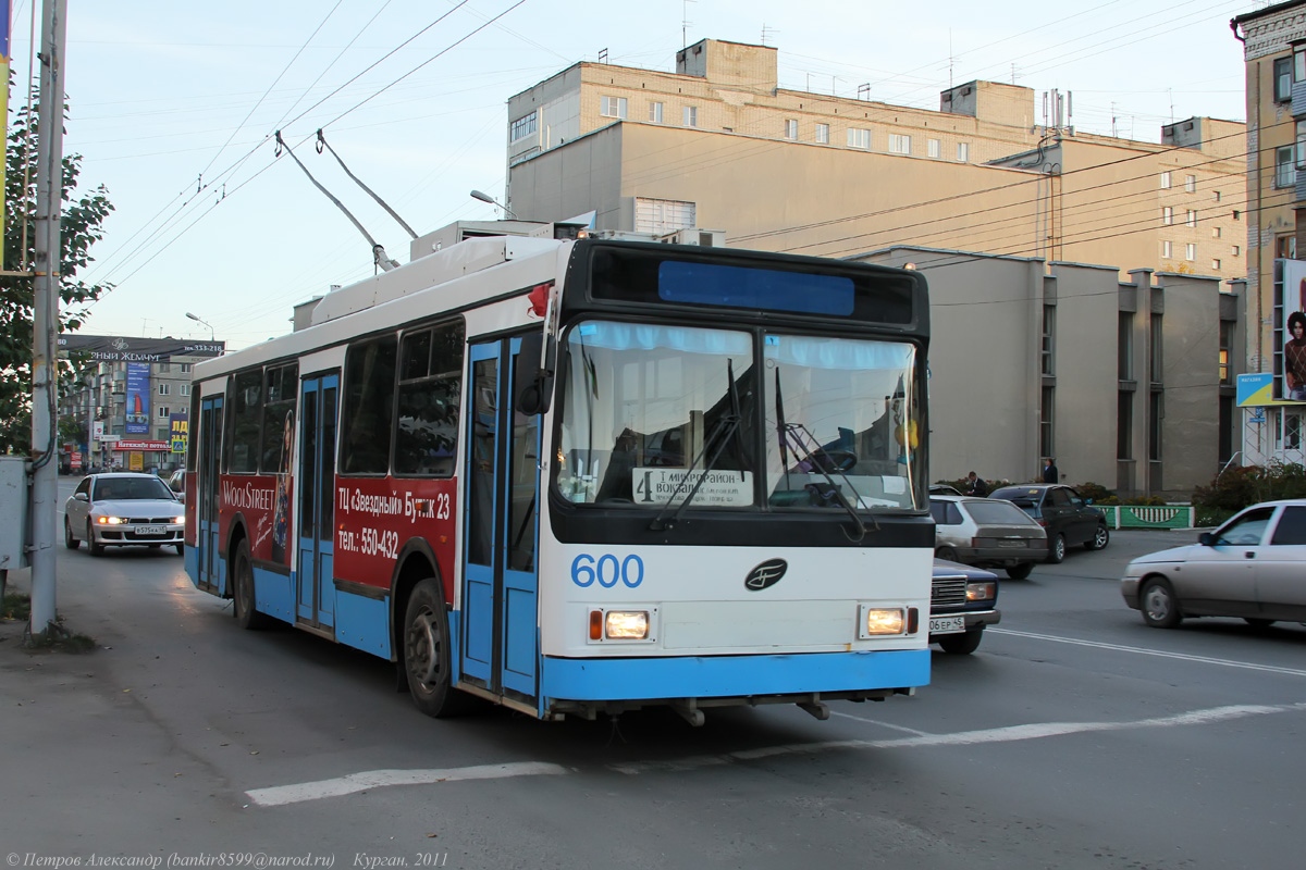 Курган, ВМЗ-52981 № 600