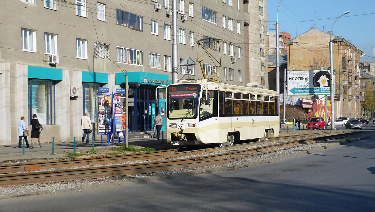 Новосибирск, 71-619КТ № 3119