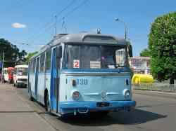 272 КБ