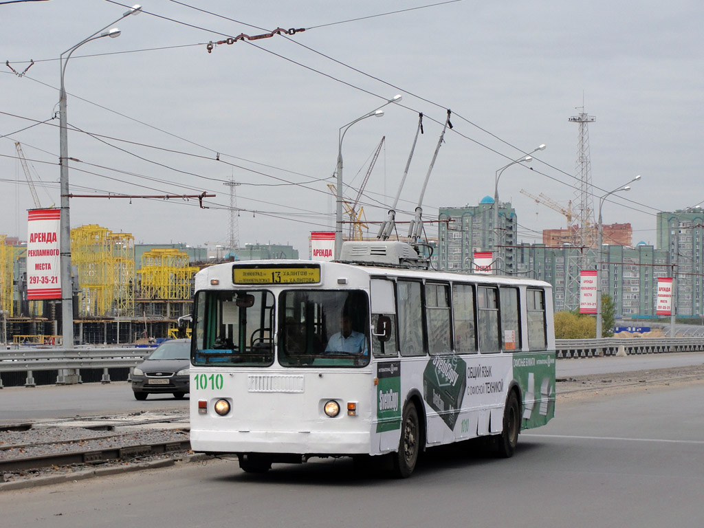 Казань, ЗиУ-682В [В00] № 1010