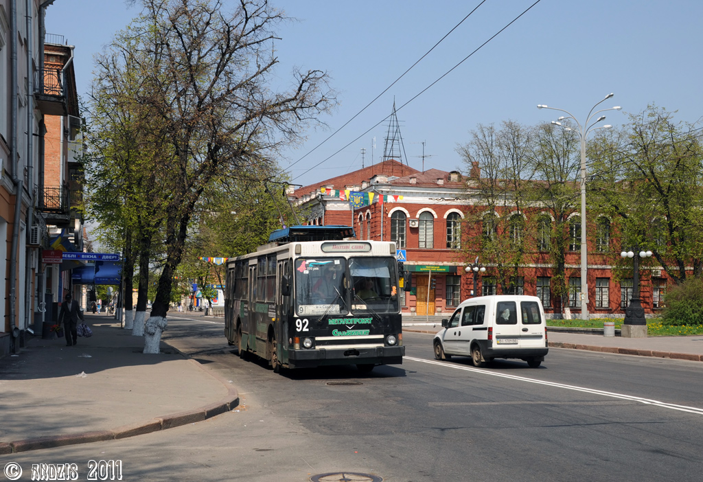 Полтава, ЮМЗ Т2 № 92