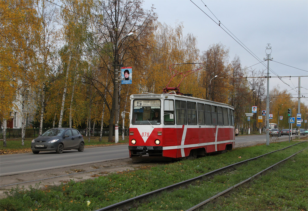 Дзержинск, 71-605А № 078