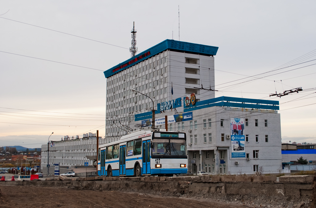 Миасс, ВМЗ-5298.00 (ВМЗ-375) № 127