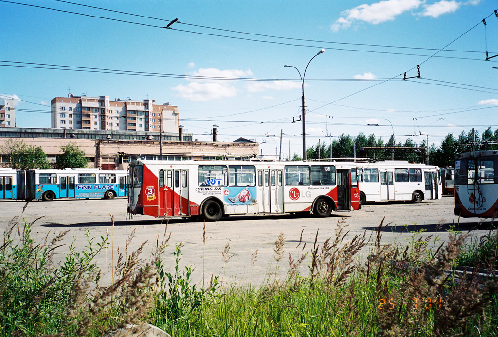 Вологда, ЗиУ-682Г [Г00] № 135