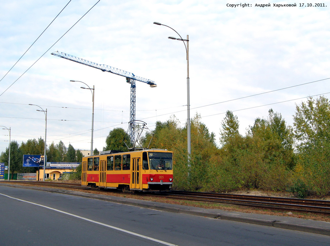 Киев, Tatra T6B5SU № 005