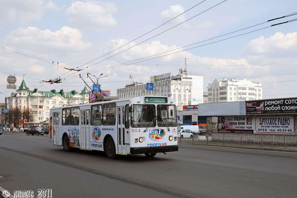 Орёл, ЗиУ-682Г-016  [Г0М] № 1104