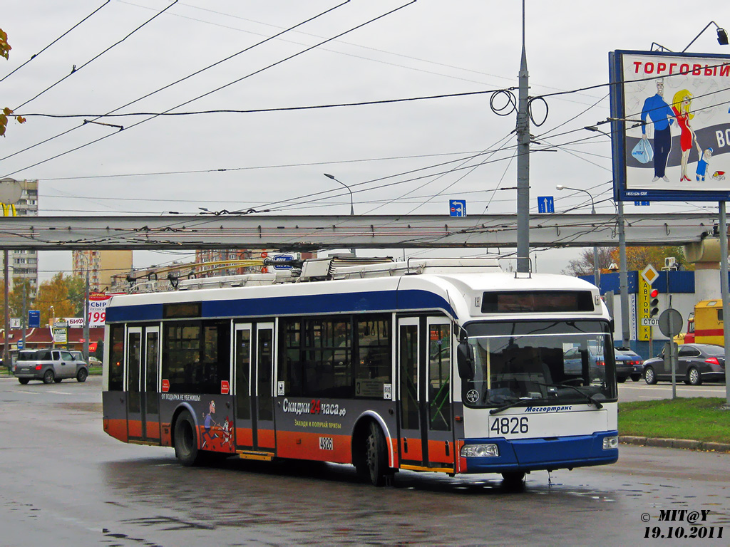 Москва, СВАРЗ-6235.01 (БКМ 32100М) № 4826