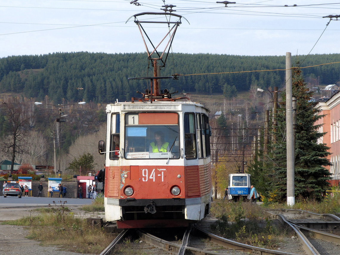 Златоуст, 71-605 (КТМ-5М3) № 94