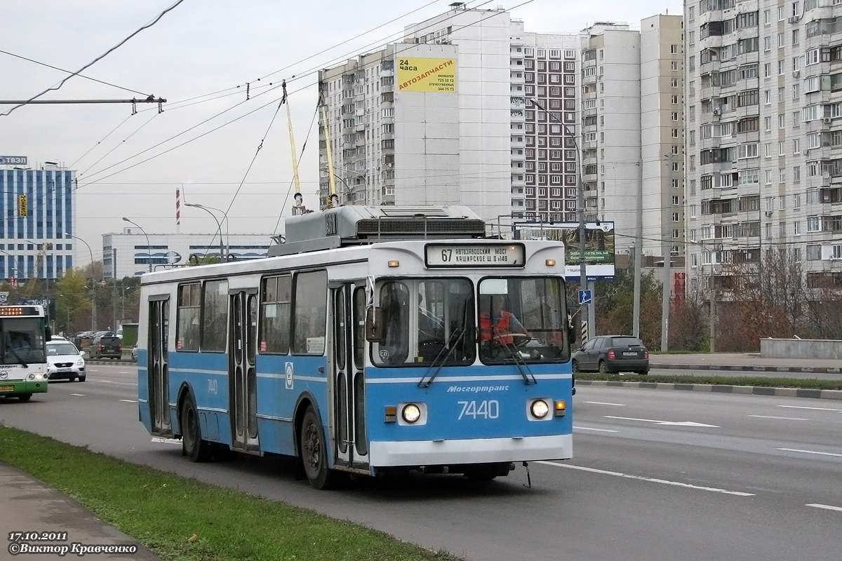 Maskva, ZiU-682GM1 (with double first door) nr. 7440