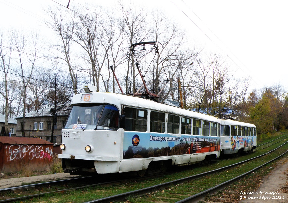 Нижний Новгород, Tatra T3SU № 1638