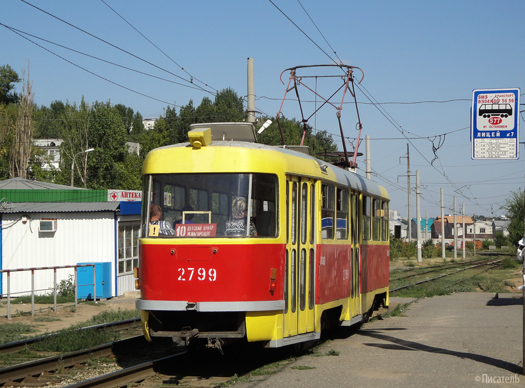 Волгоград, Tatra T3SU № 2799