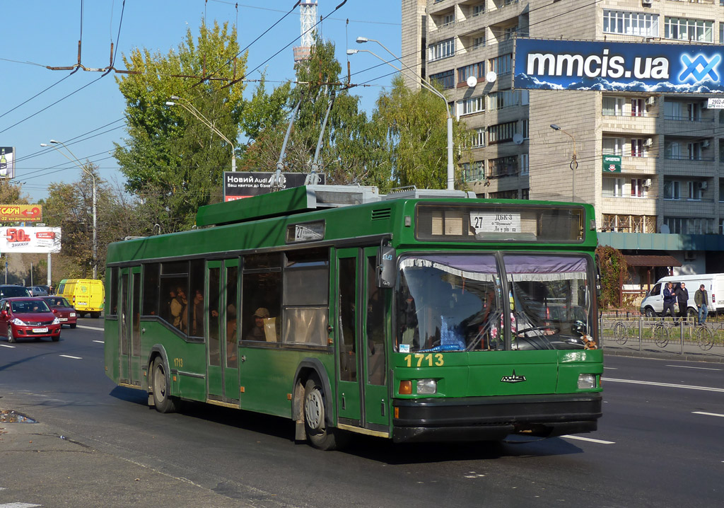 Киев, MAZ-103T № 1713