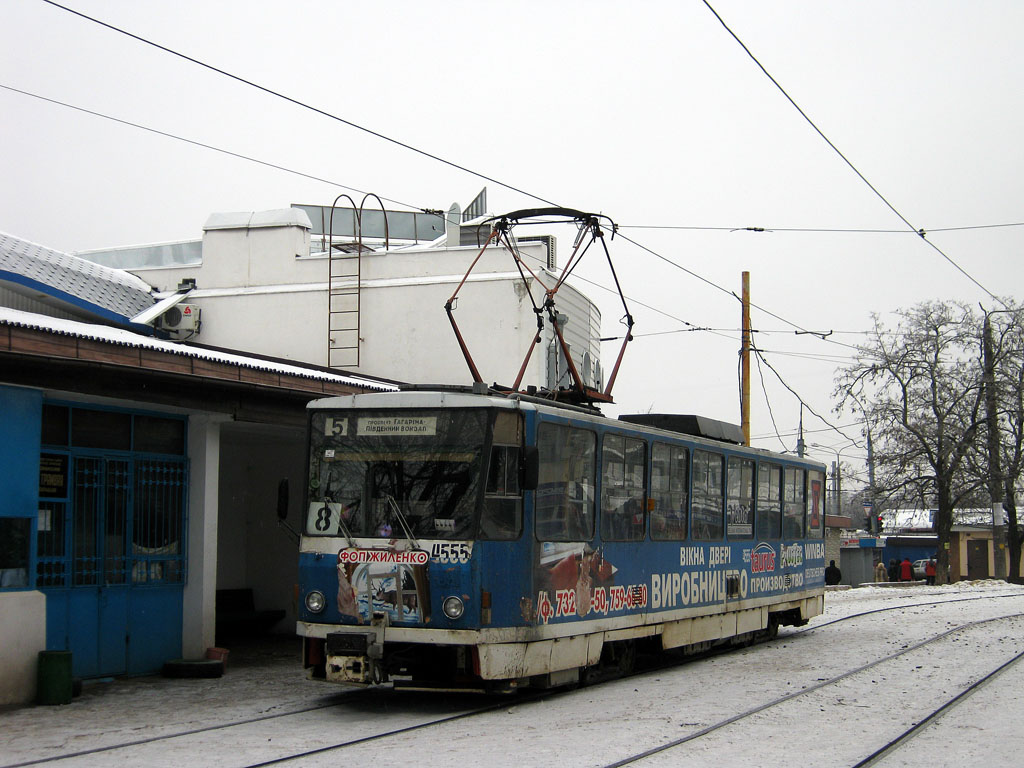 Харьков, Tatra T6B5SU № 4555