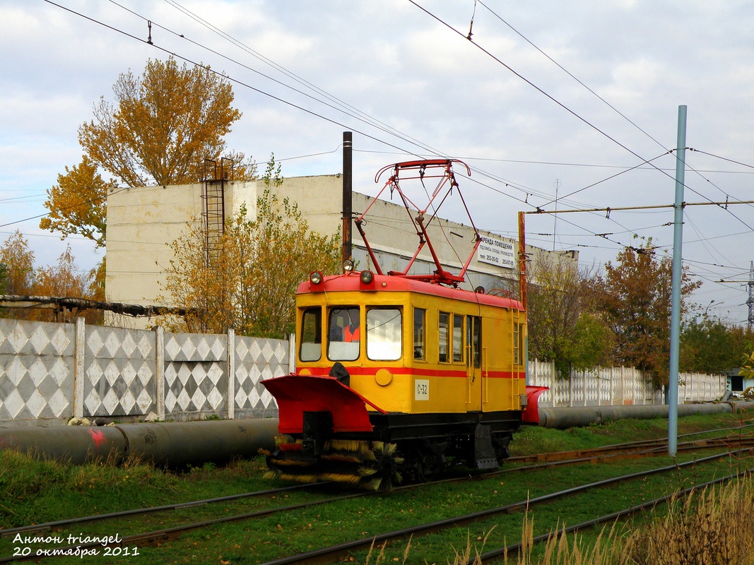 Ніжні Ноўгарад, ГС-4 (ГВРЗ) № С-32 Ніжні Ноўгарад, ГС-4 (ГВРЗ) № С-32