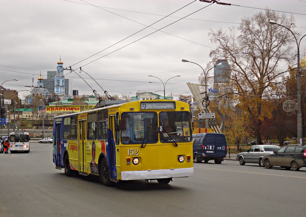 Екатеринбург, ЗиУ-682Г [Г00] № 152