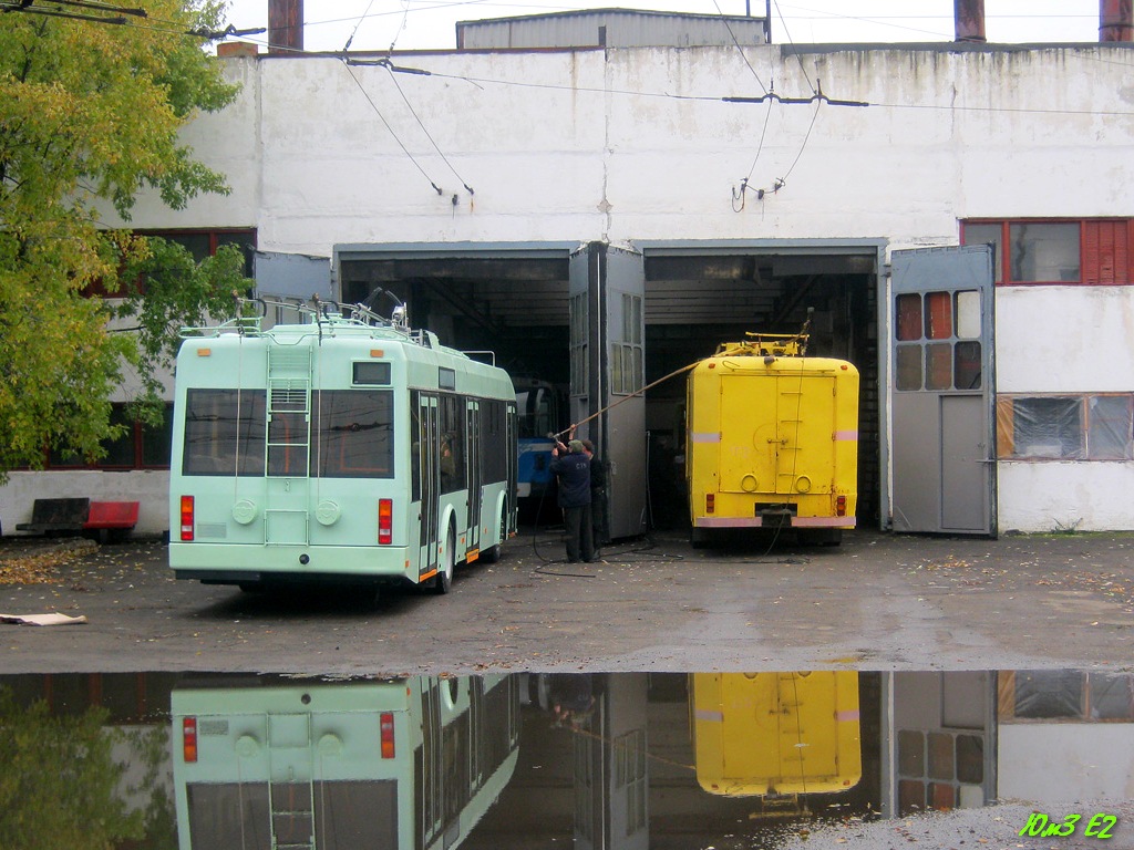 Северодонецк, БКМ 321 № 409; Северодонецк, КТГ-1 № 555; Северодонецк — Прибытие БКМ-321