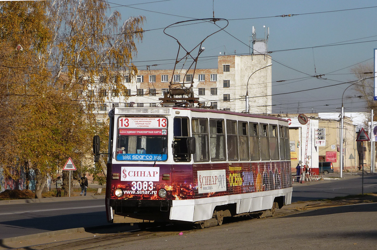 Novosibirsk, 71-605 (KTM-5M3) # 3083
