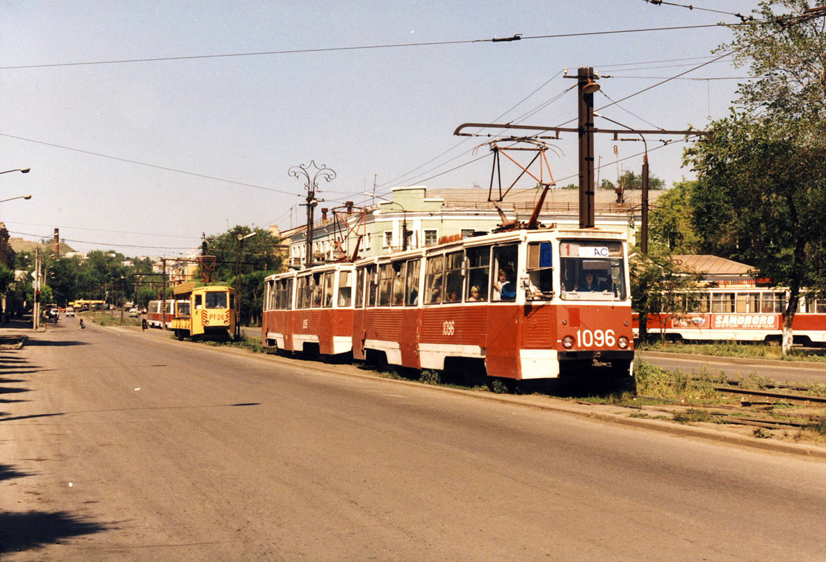 Магнитогорск, 71-605 (КТМ-5М3) № 1095; Магнитогорск, 71-605 (КТМ-5М3) № 1096