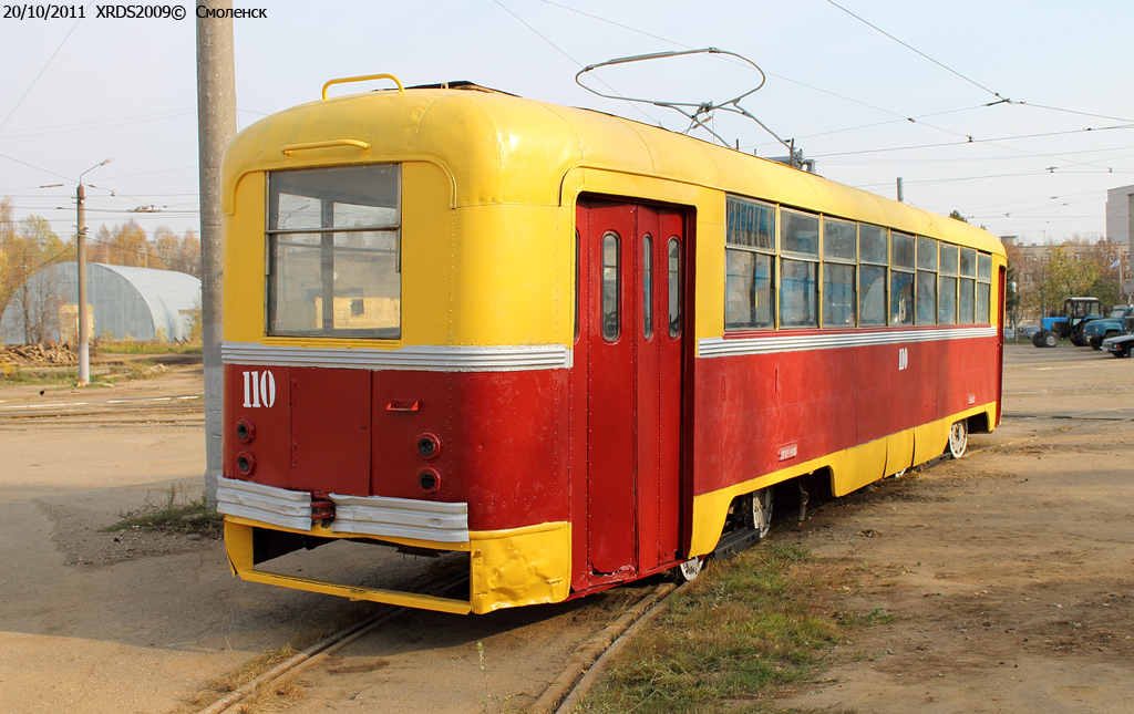 Смоленск, РВЗ-6М2 № 110; Смоленск — Нецелевое использование, музейные т/с