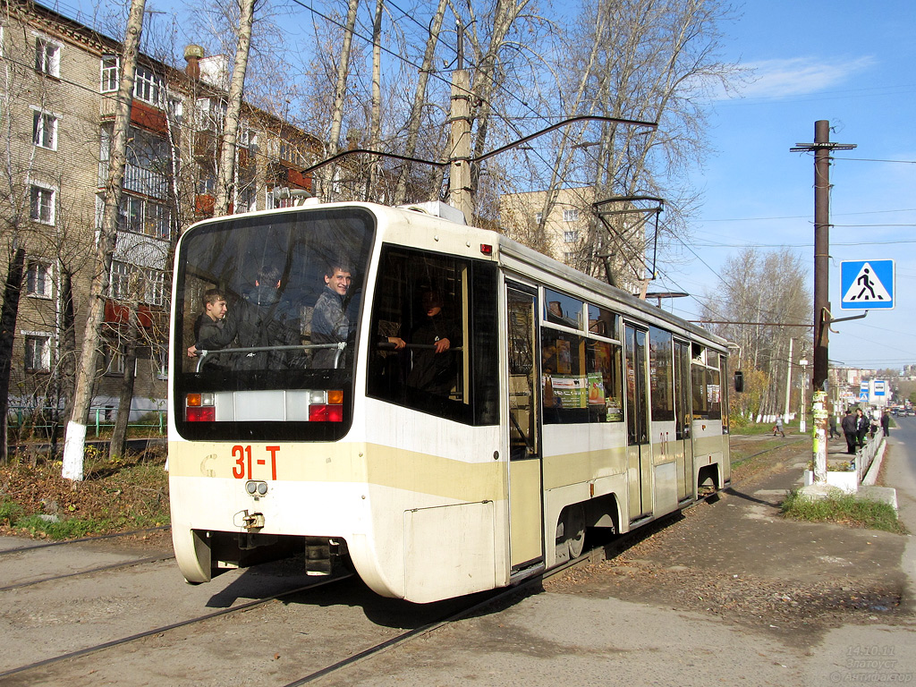 Slatoust, 71-619KT Nr. 31