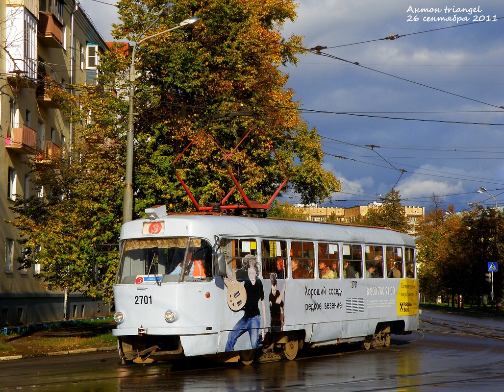Нижний Новгород, Tatra T3SU № 2701